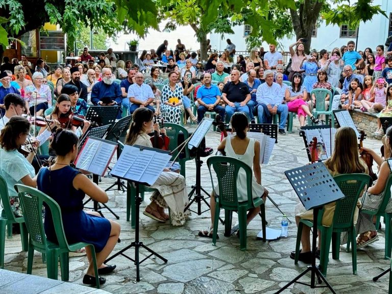 εκδηλώσεις στο Πήλιο concert in Tsagkarada